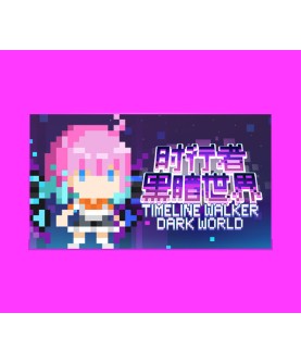 Timeline Walker Dark World Steam Key GLOBAL